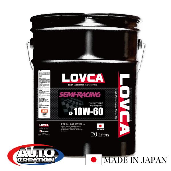 【置き配について】●紛失などのトラブルの他、輸送中の事故による破損であったとしても、置き配になった時点で一切の補償が出来ないと配送業者から通達が来ております。●置き配をご希望の方は、十分ご留意の上ご利用下さいます様お願い申し上げます。※ゆう...