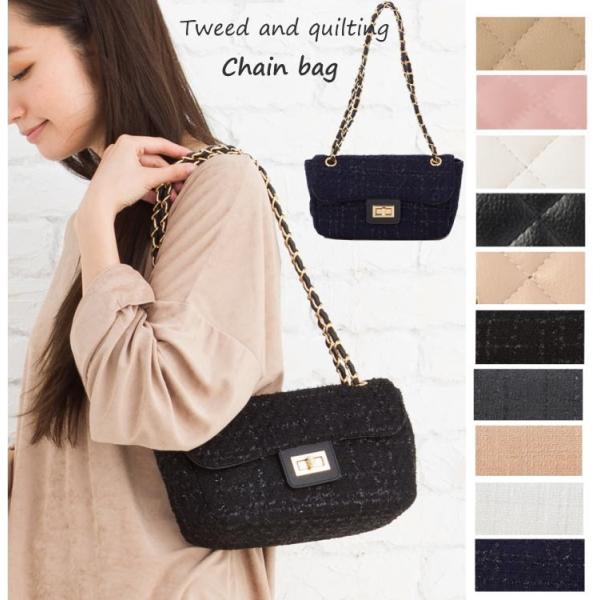 バッグ ショルダー レディース チェーンバッグ キルティング 結婚式 入学式 ミニ Tラメ ツイード Buyee Buyee Japanese Proxy Service Buy From Japan Bot Online