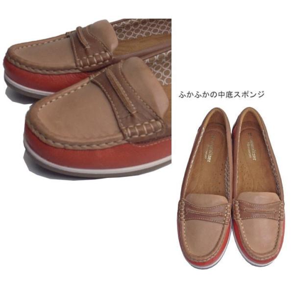 パンプス 本革 ローファー レディース スリッポン ローヒール ぺたんこ ペタンコ 大人の リアルレザー ナチュラルライザー リーガル 得トク Buyee Buyee Japanese Proxy Service Buy From Japan Bot Online