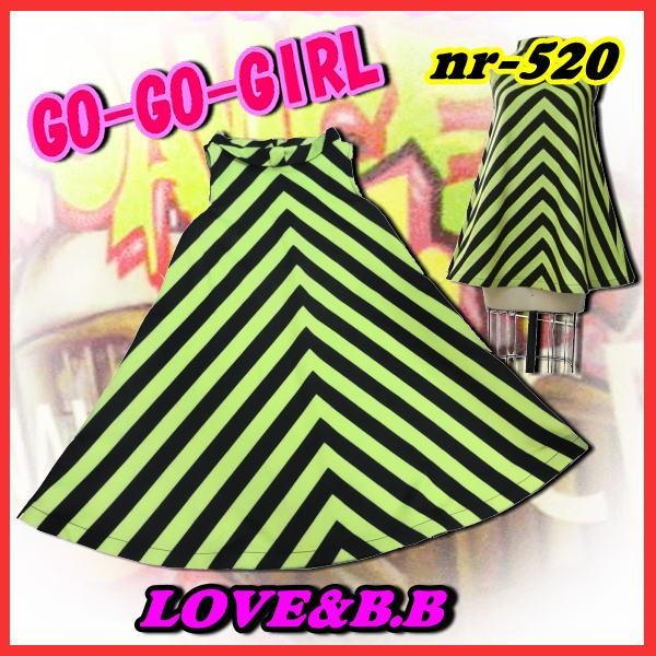 キッズ ダンス 衣装 第二弾 Gogo Girl 風 ノースリーブ ワンピース ストライプ ディスコ キッズダンス衣装 ヒップホップ ワンピース ダンス衣装 Buyee Buyee Japanese Proxy Service Buy From Japan Bot Online