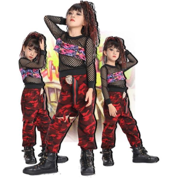 キッズ ダンス 衣装 トップス 胸元 青ピンクプリント メッシュ 長袖 トップス 赤 黒 ガールズヒップホップ メッシュ キッズダンス衣装 ヒップホップ K Pop Buyee Buyee 日本の通販商品 オークションの代理入札 代理購入