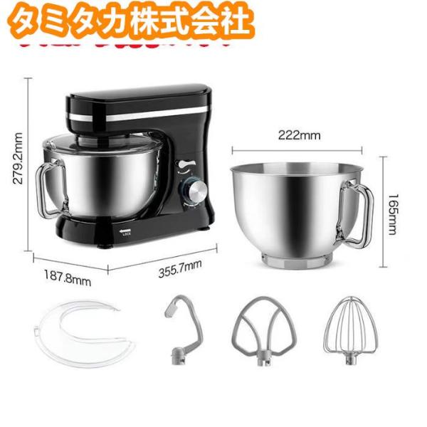 テーブルスタンドミキサー 5L電動ミキサー 8スピードキッチン電動フードミキサー1000W 110v電圧ホー 新テーブルスタンドミキサー 5L電動ミキサー 8スピードキッチン電動