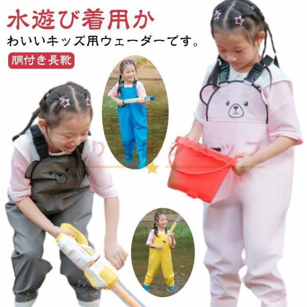 24(内寸15cm)　25(内寸16cm)　26(内寸17cm)　27(内寸17.5cm)　28(内寸18cm)　29(内寸18.5cm)　30(内寸19cm)　31(内寸19.5cm)　32(内寸20cm)　33(内寸20.5cm)　34...