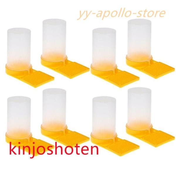 【操作が簡単】水を集めやすく、ミツバチの寿命を延ばすことができる便利な輸出タイプの蜂のツール「ウォーターフィーダー」は、特別な供給ツールで、操作が簡単です。【水を補充できます】半透明で、残水量を確認しやすく、適時補充できる点もポイントです。...