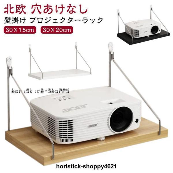 サイズ：30×15cm 30×20cm※サイズ計測には誤差が生じます。