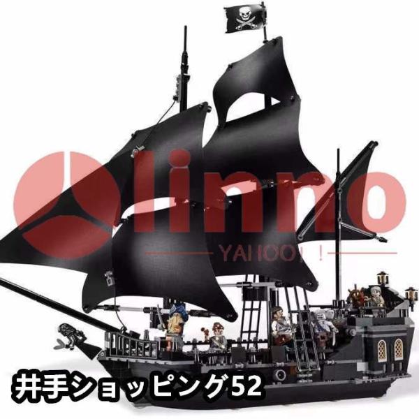 商品情報■レゴ互換品になりますのでお手持ちのレゴなどと組み合わせて遊ぶことができます。■※入荷時期により、予告無しに、デザインやカラーが若干変更される場合がございます。予めご了承の上、お買い求めください。■パーツの欠品保証付き　■本商品はレ...