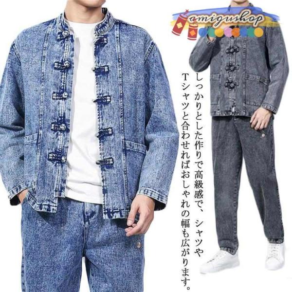 大幅お値下げ！VIVIANO チャイナ襟デニムジャケット 2024aw 大幅お値下げ！VIVIANO チャイナ襟デニムジャケット 2024aw 大幅