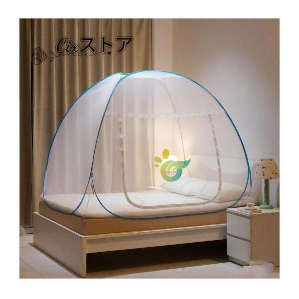 虫の侵入をシャットアウトするモスキーネット底面にも網があるので、ムカデやゴキブリなどの床から侵入する心配もなし。2箇所の出入り口と両面ファスナー付き殺虫剤や蚊取り線香を使わずに虫から身を守る無害無臭で身を守れるため、お子様がいるご家庭で重宝...