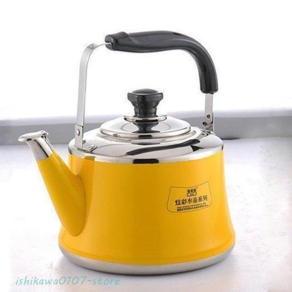 やかん ケトル ポット ホイッスルケトル 笛吹 2L ステンレス鋼 全3色