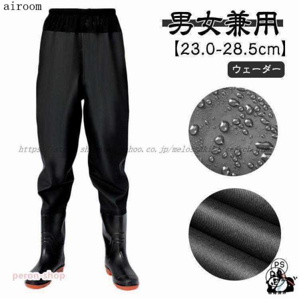 サイズ図を参考してください。※上記サイズは平置き実寸になります。サイズ表の実寸法は商品によって1-3cm程度の誤差がある場合がございます。