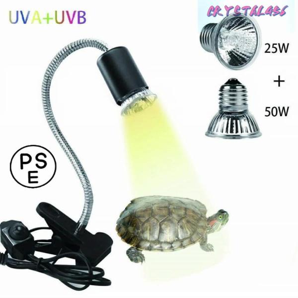 ライト 両生類用ライト 爬虫類 ライト蛇 亀ライト 25W+50Wアナログ太陽 爬虫類ライト 熱帯・亜熱帯 UVA+UVBライト バスキングライト2つランプ付き