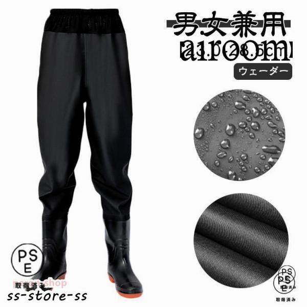 サイズ図を参考してください。※上記サイズは平置き実寸になります。サイズ表の実寸法は商品によって1-3cm程度の誤差がある場合がございます。