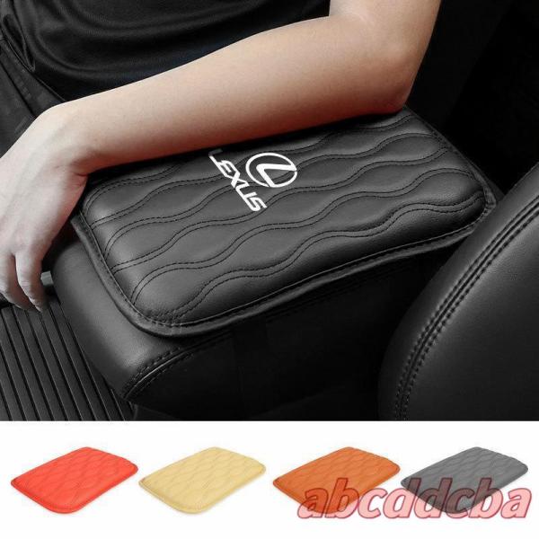 ★新品未使用★ お取り付け簡単 高品質のPUレザー製、防水、清掃が簡単です。 肘置きとしても大変便利なアームレスト、仕様頻度の高い箇所はキズや変色、汗染みなどが気になりますが、カバーをしておくだけで、経年劣化やダメージを軽機械製造中にへこみ...