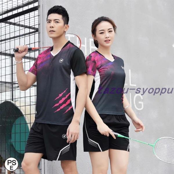 サイズ：写真通り