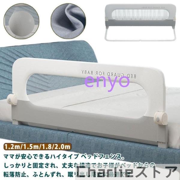 0.8m 1.2m 1.5m 1.8m 2.0m