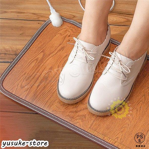 仕様カラー木目調サイズ:30×50cm 55×50cm 80×50cm素材:炭素繊維厚さ:8mm電圧:110V　パワー:30*50cm(60W)/55*50cm(115W)/80*50cm(160W)パッケージリスト:電気暖房マット* 1★...