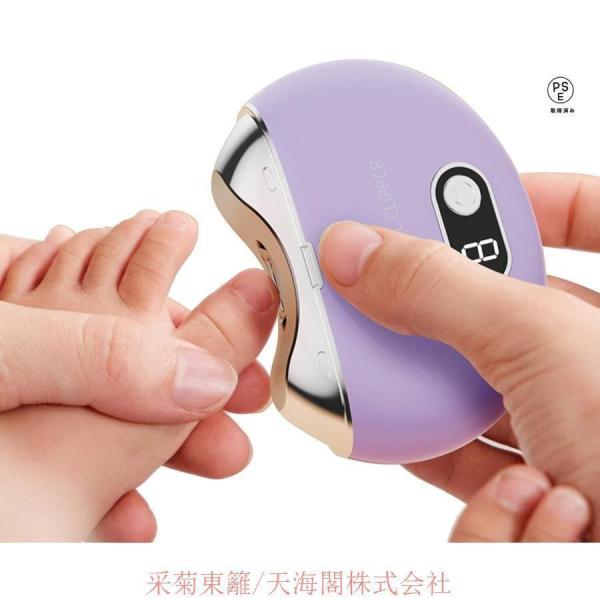 普通の爪切りを使うと、爪を切るときに指が痛くなりやすいです。しかし、私たちの電気爪切りは保護グリッドで設計されています、さまざまな爪の種類に対応し、指を痛めません。保護グリッドの金属ブレードが最適な速度で回転します、少しずつ爪をこすり落とし...