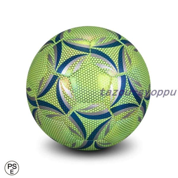 【発光原理】：球の光る部分は、ハイテク蛍光材料で設計されています。光源があれば、太陽光、ライト、懐中電灯、携帯電話のフラッシュなど、夜間に光ることができます。明るい光の中で、数分間の均一な照射で1?3時間光ることができます。【高品質】：この...