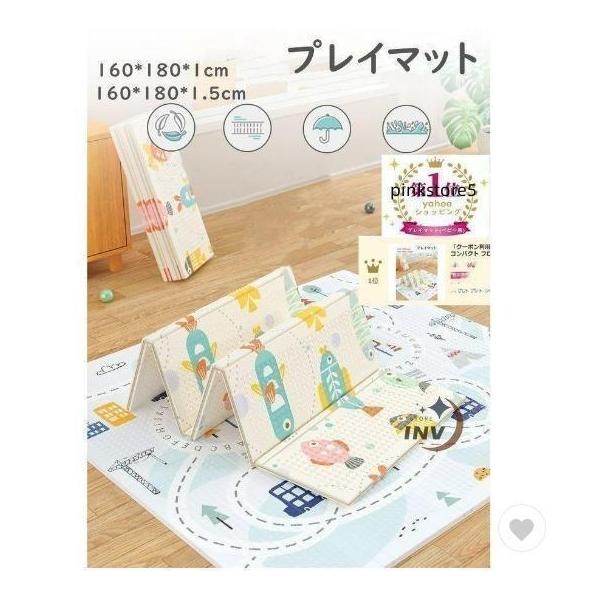 「ランキング1位」 積木パズルおまけ プレイマット 折りたたみ 大判 おしゃれ 防水 赤ちゃん ベビー キッズ 子供 クッション 北欧 持ち運び マット 身長計