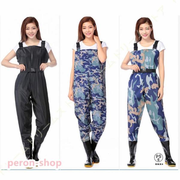 ウェーダー 釣り スーツ 防水透湿 胸ポケット フェルトソール 胴付長靴 レディース メンズ渓流 海 田植え 水産業 漁業 鮮魚店 水場仕事 耐水レインパンツ レインウェア ウェーダー レインブーツ ラジアルソール 軽量  釣り用長靴 作業...