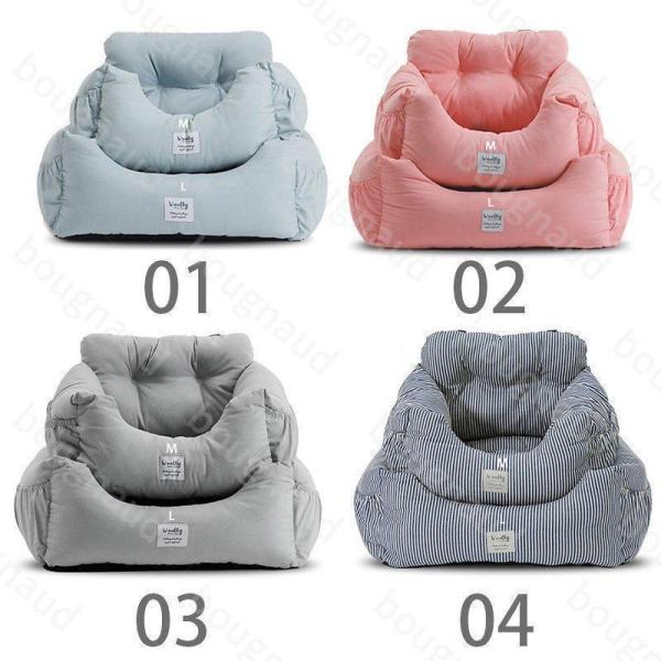 車載用 犬猫用ベッド クッション ドライブシート ペットハウス 犬の巣 ふわふわ 柔らか カーベッド ドライブ 安全簡易 取り付け 後部座席用