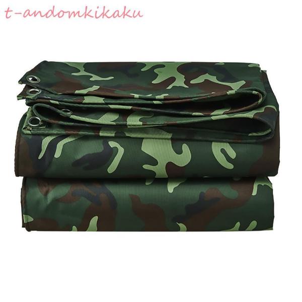 軽トラック 荷台シート トラック 荷台用シート トラックシート迷彩 レインクロス アンチエイジングPVCプラントカバー 屋外 庭 テラス 耐久性 防水 防風 防塵 防