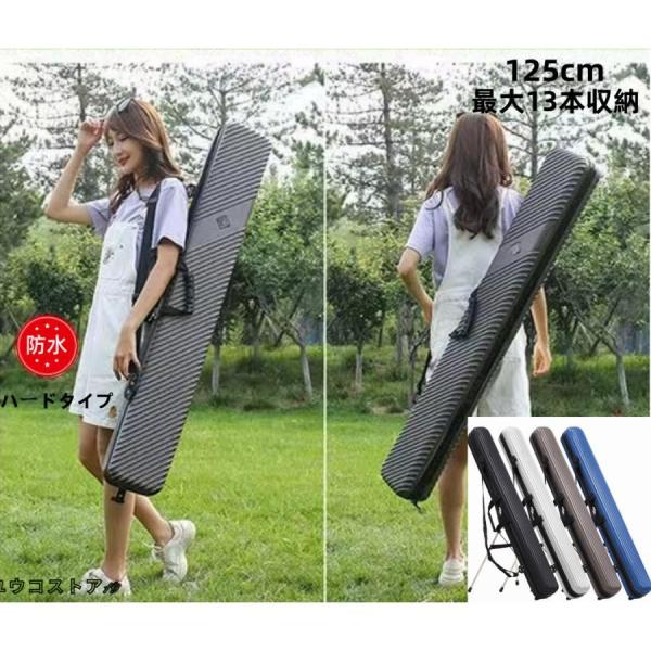 【耐久性】材質はABS+PP融合材質を採用しているため耐摩耗性、撥水性に優れています。岩場などの竿が傷つきやすい場合でも、ケースがあれば安全に持ち運びが可能です。【スタンドホルダー付き】3点支持の3脚式のスタンドで、様々な場所で安定します。...