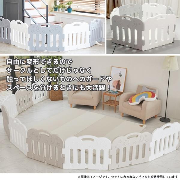 カラズ ベビーサークル Caraz ゲート 8枚 折りたたみ スペース プレイマット マット マット セット 赤ちゃん ベビー 柵 ゲート おしゃれ フェンス キッズ スペース Circle Mat Set 三豊ストア