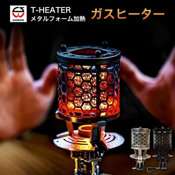 love-lope_o-theater love-lope_o-theater