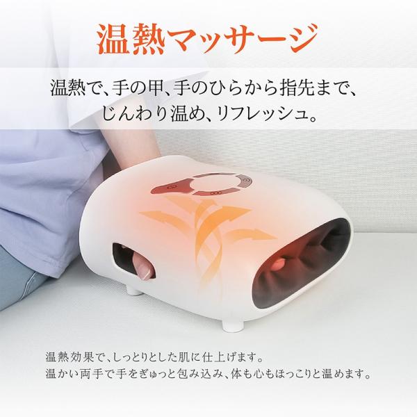 Tech Love ハンドケア スマート 振動 マッサージ 温熱 ハンドマッサージャー むくみ解消 癒す コードレス 手荒れ Prettyfunnyballoons Com