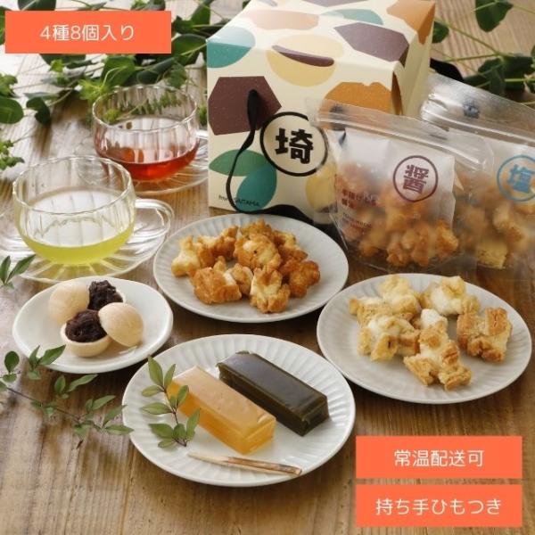 [Release date: December 13, 2025]■商品概要埼玉の美味しさを詰め込んだ、持ち手ひも付きギフトセット。狭山茶ティーバッグ、川越いも＆狭山茶抹茶のようかん、玉もなか、懐かしい味わいの手揚げもちをセットにしました。...