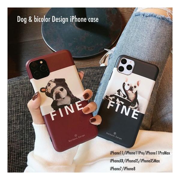 Iphone11 ケース Iphone8 Iphonexr Iphonexs Max アイフォン 11 8 7 6 Xr スマホ 携帯 カバー ケース 犬 イヌ ロゴ 動物 ワンコ Ysc8 Love Sound 通販 Yahoo ショッピング