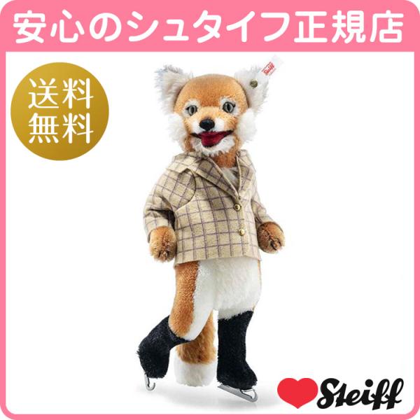 ダッフィー シュタイフ love-steiff_007071