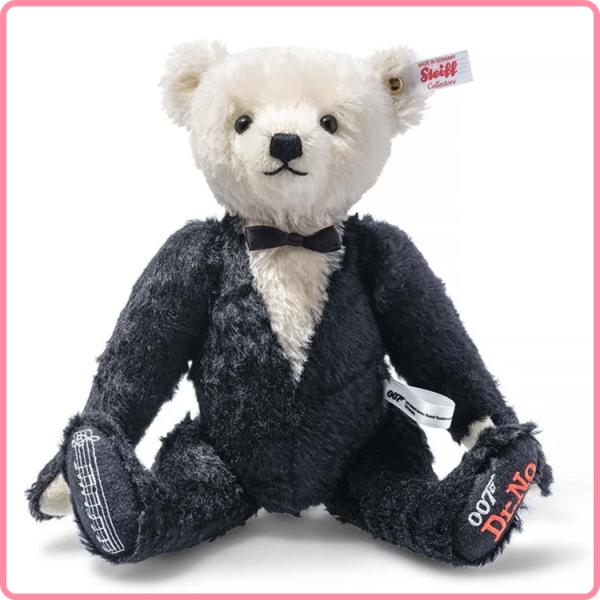 シュタイフ ジェームズ・ボンド ドクター・ノオ 30cmテディベア
