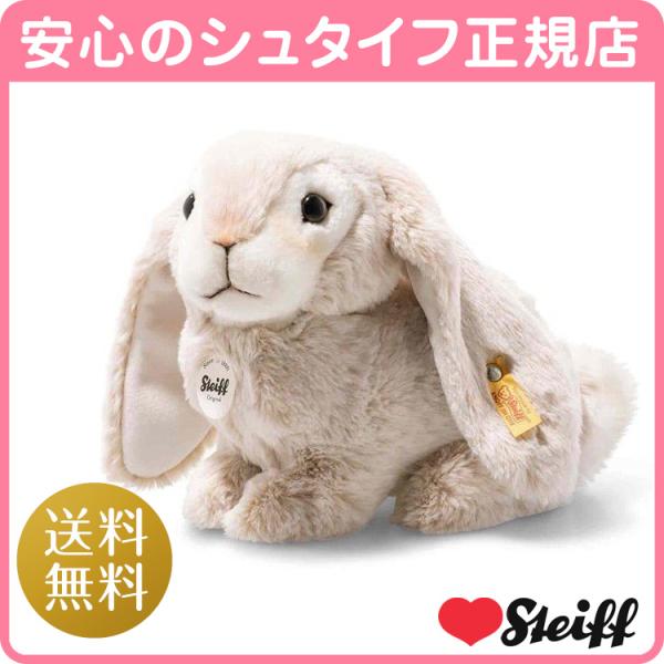 正規品♡シュタイフ♡Steiff♡パウダー上下セット♡オフホワイト 正規品♡シュタイフ♡Steiff♡パウダー上下セット♡オフホワイト