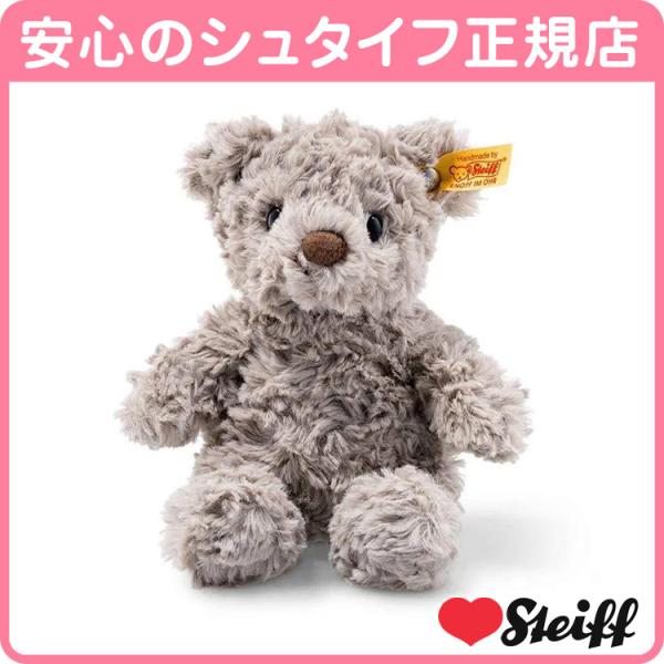love-steiff_113413