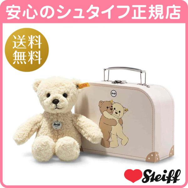 Steiff／シュタイフ love-steiff_113918