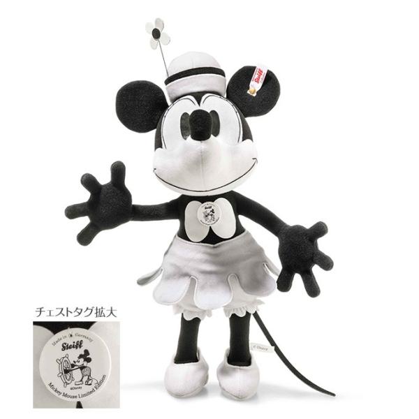 シュタイフ 映画ディズニー蒸気船ウィリーより ぬいぐるみ ミニーマウス 38cm Ean ミニーマウス 送料無料 シュタイフ正規店ラブシュタイフ