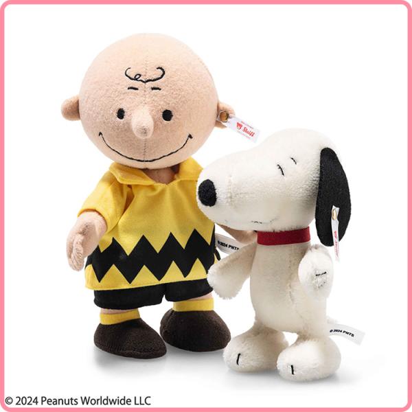 シュタイフ チャーリー・ブラウンとスヌーピー 75周年記念 21cm、15cm EAN356070