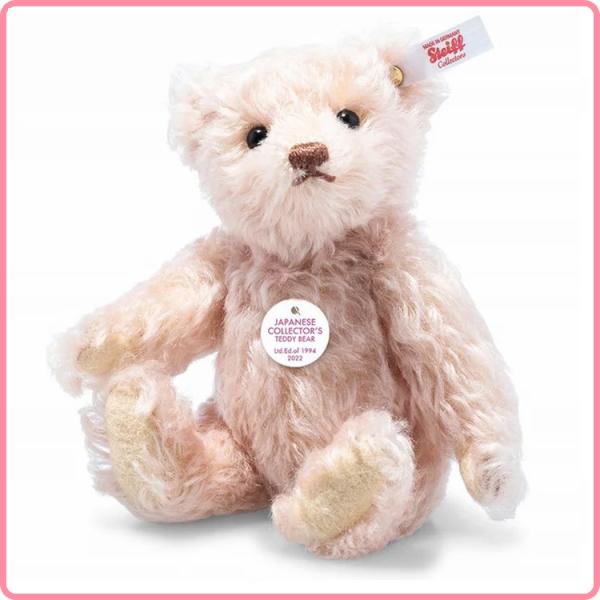 Steiff シュタイフ ジャパニーズコレクターズ テディベア 17cm Steiff シュタイフ ジャパニーズコレクターズ テディベア 17cm
