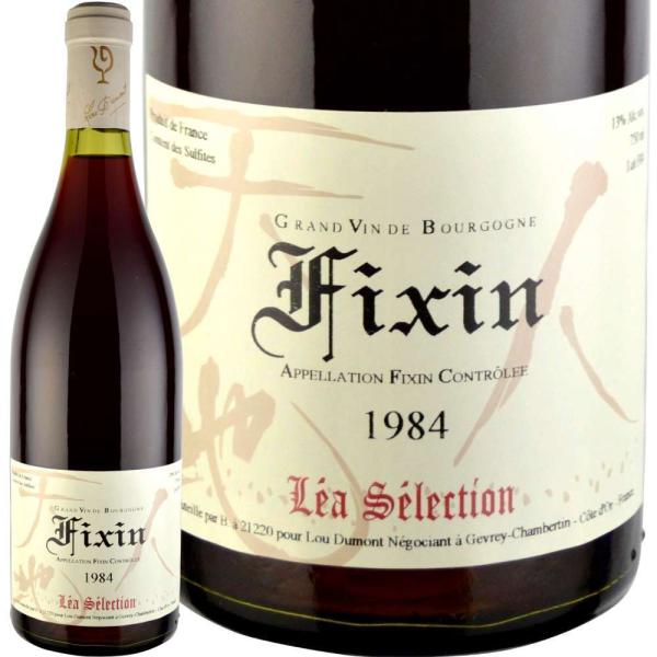 1984年 ルー デュモン レア セレクション フィサン ルージュ 750ml Buyee Buyee Japanese Proxy Service Buy From Japan Bot Online