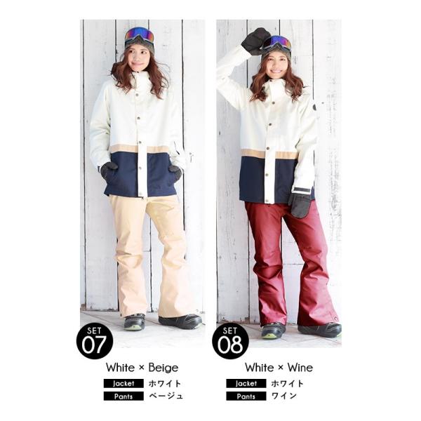 数量限定 スノボウェア レディース 上下セット スノーボードウェア バイカラー ジャケット パンツ 2点セット Sista J set Buyee Buyee Japanese Proxy Service Buy From Japan Bot Online