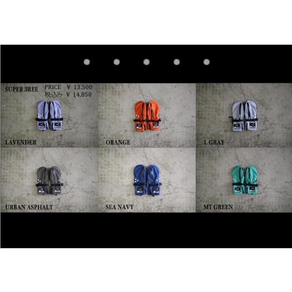 PLAY SUPER 3REE 全12色あり！P01 GLOVE 21-22 グローブ ミトン
