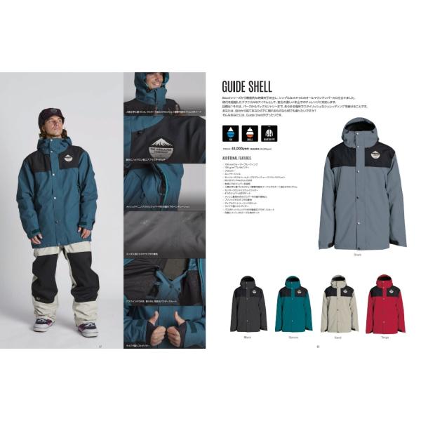 AIRBLASTER * 送料無料 GUIDE SHELL TANGO 赤 RED 22-23 WEAR AIRBLASTER * 送料無料 GUIDE SHELL TANGO 赤 RED 22-23 WEAR