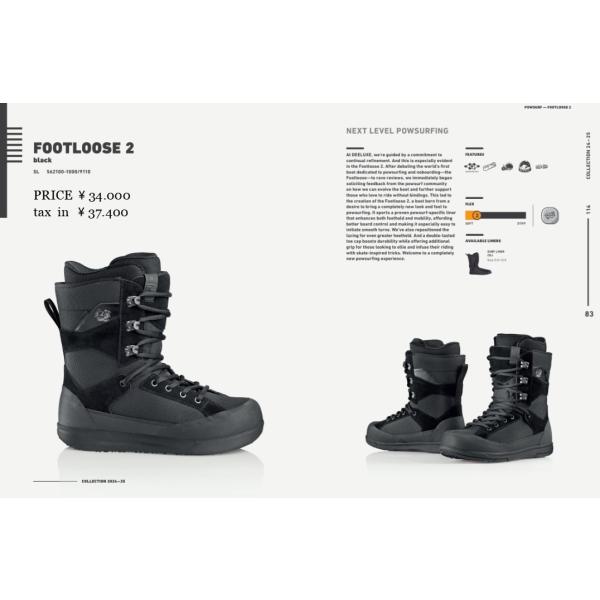 DEELUXE 送料無料 24-25 FOOTLOOSE 2 雪板 ディーラックス ブーツ