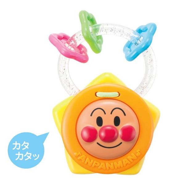対象年齢： 3ヶ月以上カテゴリ： ベビーグッズ商品番号： 4971404312524サイズ： w70 x h100 x d40●振っても叩いてもカタカタッ♪と音が鳴ります。●星形リングの動きも楽しめます。●なめても安心 ！ 塗装部にはUVコ...