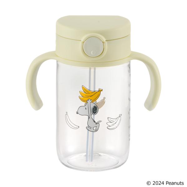 リッチェル ピーナッツ コレクション おでかけストローマグ 3ml スヌーピー Richell A倉庫 ママとベビーのlove Peace 通販 Yahoo ショッピング