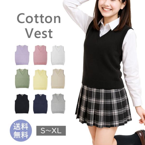 ※リピートでご購入いただくお客様へ※入荷のタイミングによりお色や風合いに若干違いが生じる場合がございます。ご了承下さい。●素材　綿 100％●サイズS(着丈55cm,身幅42cm,肩幅31cm)M(着丈57cm,身幅43cm,肩幅32cm)...