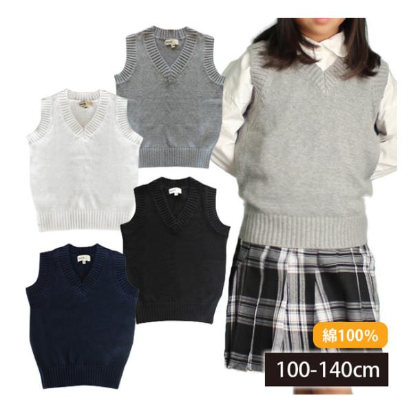 ゆったりめのシルエットで着心地抜群。  上質の綿を使ったニットで。 毛玉ができにくくデイリー使いに最適です。------------------------------------------------　■生地の厚さ　…ふつう　■伸縮性 ...