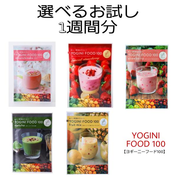 lovebugshop_4560379787965-1 lovebugshop_4560379787965-1